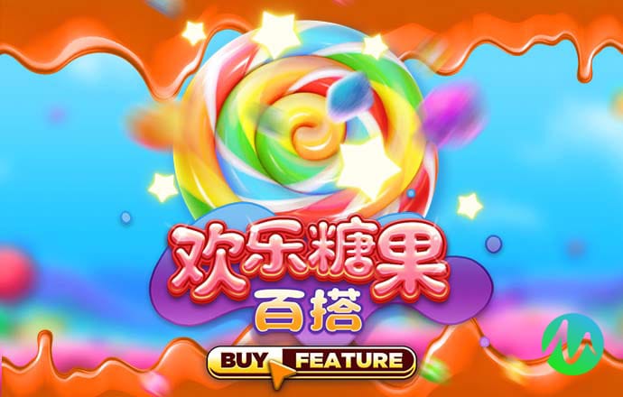 bo体育官网下载