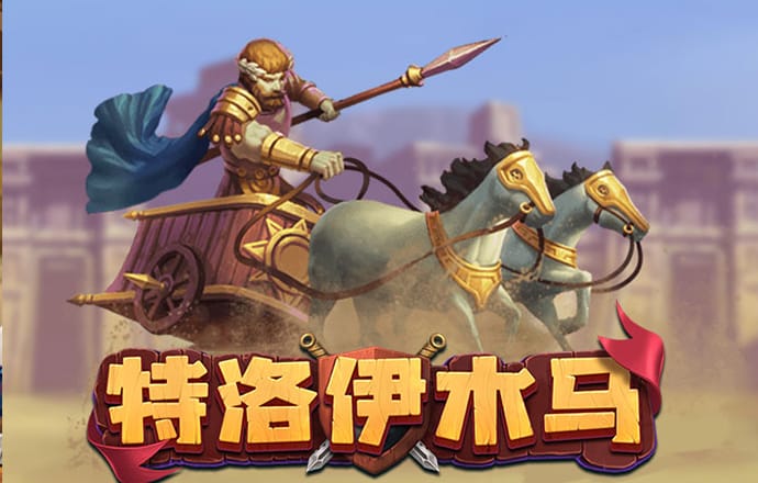 亿德体育官网最新版