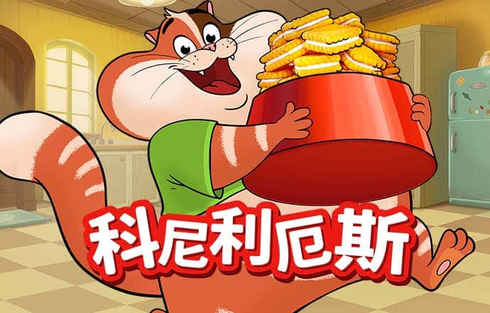 905.Pm问鼎娱乐正版