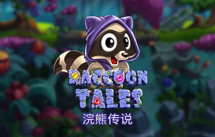 皇冠HGA010最新版本更新内容
