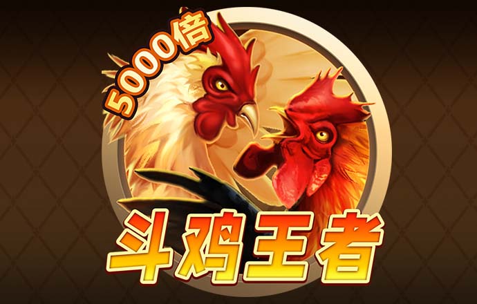 必赢亚赢